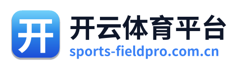 开云体育平台 Logo